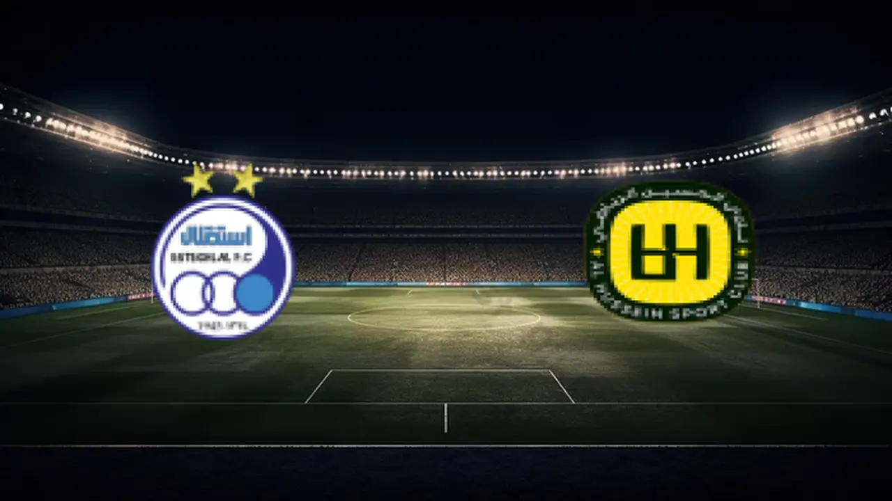 موعد المواجهة الحاسم.. توقيت مباراة الحسين إربد واستقلال طهران في القمة الآسيوية